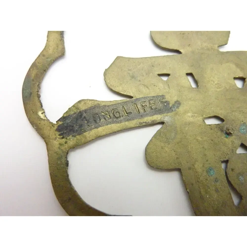 Vintage Good Luck Long Life Chinese Brass Character Trivet Wall Decor